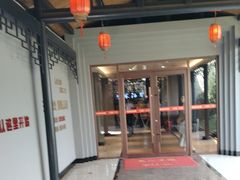 -柴米油盐(土菜院子店)