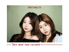 -PHOTOWITH 自助照相馆