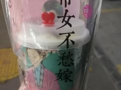 -桃梨花香(柳工颐华城店)