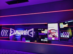 -星聚会KTV(广州敏捷广场店)