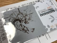 -织荆鸟咖啡(首开福茂店)