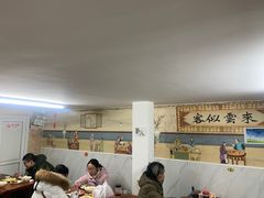 -宝瑞门钉肉饼店