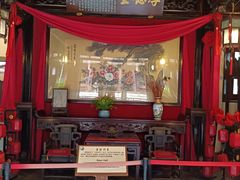 -东山雕花楼