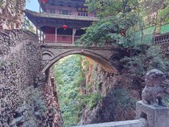 -苍岩山风景名胜区
