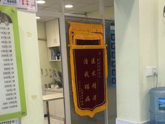 -艾吉宠物医院·疑难杂症转诊中心·猫友好(碧江路院)