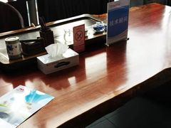 -长春金山一汽丰田4S店(硅谷大街店)