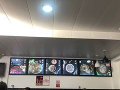 -新楚记