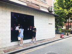 -JPG coffee(广州体育西店)