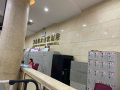 -重庆市奥林匹克体育中心-游泳跳水馆