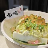 顺德人的“提拉米苏”吃上了！果然好吃！
