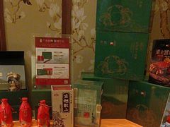 -美心·翠园(港汇恒隆广场店)