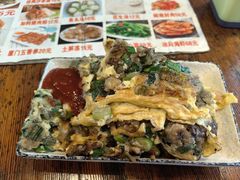 -黄老伯的海蛎煎