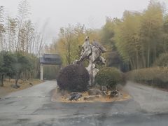 -苏州环秀晓筑养生度假村