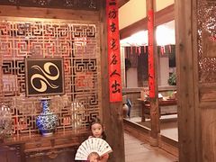 -文儒九号·闽菜馆(三坊七巷店)
