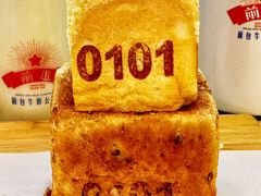 -红星前进面包牛奶公司(五道口购物中心店)