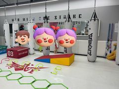 -北京博武堂搏击俱乐部(甘家口店)