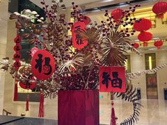 -北京民族饭店