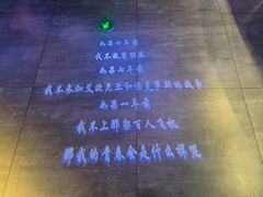 -秘地·影院式足浴SPA(凤三旗舰店)