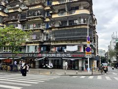 -福屿鲜捞小吃·捞化(福屿总店)