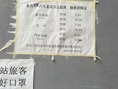 -两江国际影视城