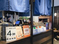 -阿嬷手作(南宁百盛印象城店)