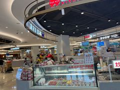 -坂田天虹