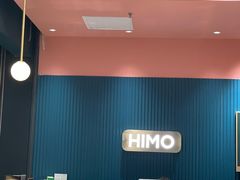 -海马体照相馆(无锡清扬茂业天地店)