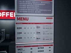 -72 COFFEE(东朝阳路店)