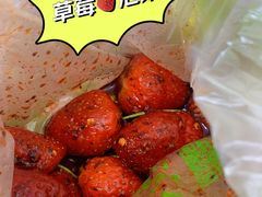 -雪儿钱局泡菜