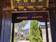 -平遥古城