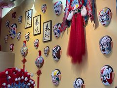 -面辣子·陕西家乡菜(钟楼店)