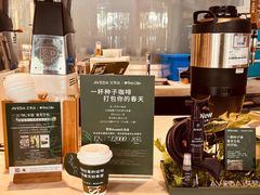 -Peet's 皮爷咖啡(东湖路手作店)