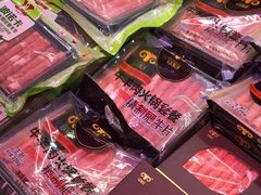 -盒马鲜生(189购物中心店)