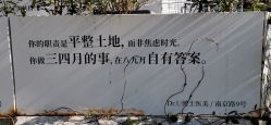 -Dr.U博士医疗美容医院