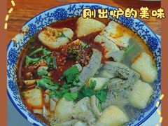 -叶新小吃店(来凤小区总店)