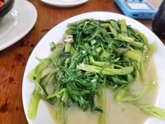 蒜香通菜-华记粥饭店(印象容桂主题风情街店)
