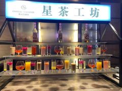 -星河湾半岛酒店·意咖啡西餐厅