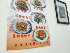 -韩师傅老大同刀削面(北苑路店)