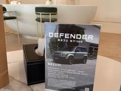 -上海伟杰·捷豹路虎4S店(闵行店)