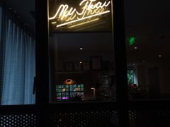 门面-米泰MiThai