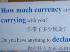 -广州老年大学