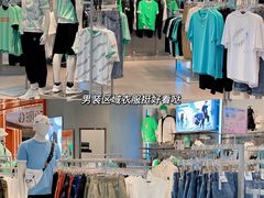 -三福(世欧广场店)