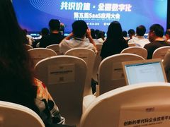 -臻萃轩中餐厅(国家会展中心店)