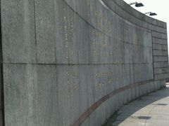 -上海市外滩历史纪念馆