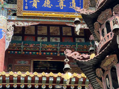 -土楼观-北禅寺