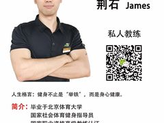 -美格菲健身中心(新都会店)