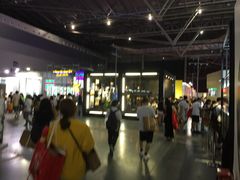 -东浩兰生上海世博展览馆