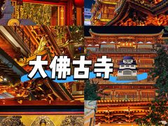-广州长隆国际大马戏