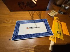 -肉串汪(西便门店)