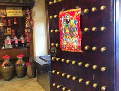 -丽江火塘人家(西安路店)